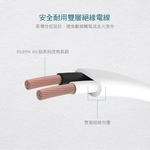【Leo手機周邊專賣店】DIKE戴克 安全加強型一切四座電源延長線-9尺/2.7M / DAH549WT, , large