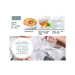 SPT 1.8L Detachable Glass Electric Kettle KT-18WG, , large