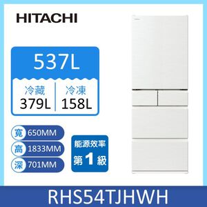 RHS54TJHWH