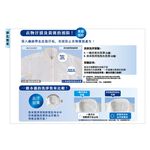 TOSHIBA 13kg Nano U-Foam DD Inverter Washer AW-DUJ13GG, , large