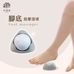 [e shoe store] Banjiajia foot massage roller ball, , large