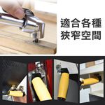 【台灣現貨】起子轉角器 L型角度轉接頭 105&deg;轉角 起子角度轉換器 拐角器 萬向接頭 螺絲批頭 套筒加長 起子頭延伸, , large