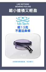 Glasses, , large