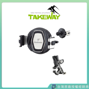 【Leo手機周邊專賣店】Takeway黑隼 HAWK1-PH08 AnvPro 雙磁浮夾式手機架
