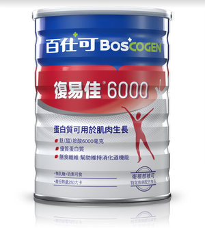 Milk Powder