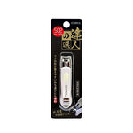 cosmos Nail Cutter 502, , large