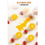 九陽 Z2-SJ2Ｍ 便攜式隨行蔬果慢磨機 _ 公司貨, , large
