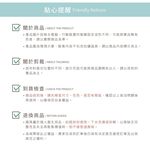 DUYAN竹漾 【質感生活設計】頂級奧地利天絲床包被套組-沐慕銀花 台灣製, , large