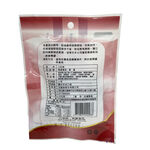 Perilla Plum, , large