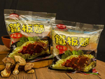 [Daxin] Hongde Iron Plate Noodles-Mushroom Sauce, , large