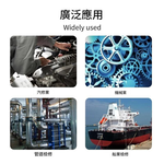 Telescopic Illuminated Inspection Mirror (with LED Light), , large