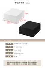 【上手家居】磁吸隔板桌上收納盒 黑色(茶包收納盒/茶包收納/膠囊咖啡架/咖啡收納架/茶包架), , large