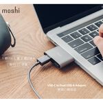Moshi USB-C to USB-A 雙端口轉接器, , large