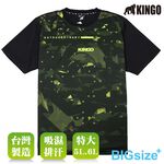 KINGO-超大尺碼-男款 圓領 排汗衫-黃-415601, , large