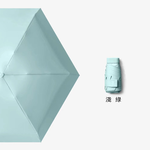 [凱得國際]KISSDIAMOND純色無印風超輕扁六折晴雨掌心傘KDU-6545 淺綠, 淺綠, large