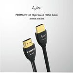 Avier AVGH2010BK 4K HDMI Cable 3M, , large