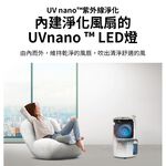 LG 19公升 PuriCare™ UV抑菌 一級節能 WiFi雙變頻除濕機 MD191QCE0, , large