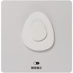 【H&R安室家】 LED深淵壁燈 ZA0266, , large