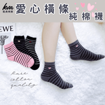 [Kaimei Cotton Socks] MIT Made in Taiwan Love Striped Cotton Wide Mouth Socks 22-26cm Kaimei Cotton, , large