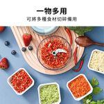 手拉切菜器 大容量 拉蒜器 碎菜器 蒜泥器 切丁器 切蒜器 手拉切碎器【Ho覓好物】蒜泥器 搗蒜器 YHX1772, , large