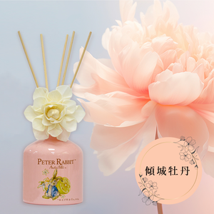 【世豐】Peter Rabbit比得兔擴香竹 -傾城牡丹