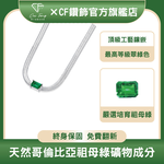 CF Diamond, , large