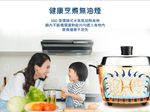 TATUNG 大同 TAC-11L-MB 11人份不鏽鋼電鍋 _ 公司貨, , large