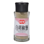 WHITE PEPPER WITH SALT, , large