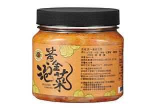 [Daxin] Xianyi-Golden Kimchi