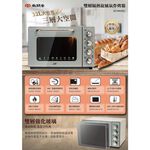 SPT 32L Double-Layer Insulated Oven SO-9632EC, , large