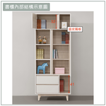 【唯熙傢俱】紀薇橡木雙色2.6尺書櫃, , large