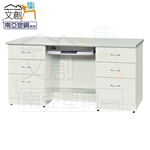【文創集】艾莉 環保5.1尺南亞塑鋼鍵盤六抽書桌(客約商品), , large
