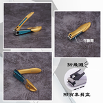 螳螂型防飛濺集屑指甲剪-中-2支, , large