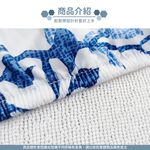 【格藍傢飾】台灣製石墨烯奈米紗寢具-藍色月葉 石墨烯床包床單枕套被套, , large