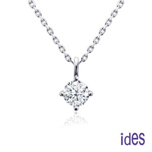 [ides愛蒂思] 情人禮輕珠寶系列30分F/VVS2八心八箭頂級3EX車工鑽石項鍊鎖骨鍊/輕巧四爪18K