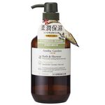 Honeysuckle Soothing BathShower Gel, , large