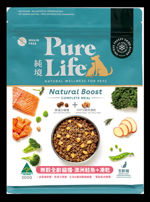 【拉拉寵物小舖】純境 貓飼料