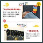 日本製【コスモ】長門簾《達摩七福神》幸運藍, , large