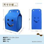 Tissue Box, , large