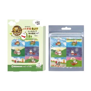 小不叮驅蚊貼片12枚-小黑蚊剋星(嬰幼兒用)