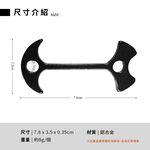 Extended Fishbone Ground Anchors, , large