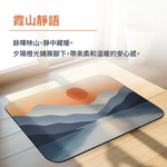 【Monster】 Soft Diatomaceous Earth Absorbent Mat – Minimalist Mountain Series (60x40cm) – Twilight Whisper, , large