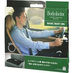 Body Doctor 3D Basic Seaton, , large