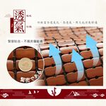 【格藍傢飾】驅蚊麻將竹貴妃椅坐墊 涼座墊 涼墊 竹蓆 涼席 麻將蓆 孟宗竹 沙發坐墊, , large