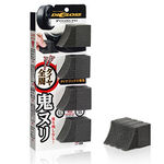 DiGloss Pitasupo Tire Sponge, , large