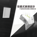 【上手家居】隱形磁吸安全鎖-4套組(抽屜鎖/兒童安全鎖/安全扣/磁力鎖/感應鎖), , large
