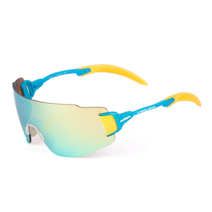 2097-MagicGlow-Sport Sunglasses