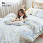 BUHO "Water and Flowers" Extra Soft and Warm Flannel (6x7 ft) Standard Double Reversible Duvet Cover, , large