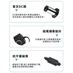 可調壓變壓器9V-24V(2A帶顯示屏), , large