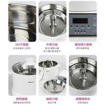 勳風 MEIJI美緻 智能升降電火鍋 HF-N8346, , large